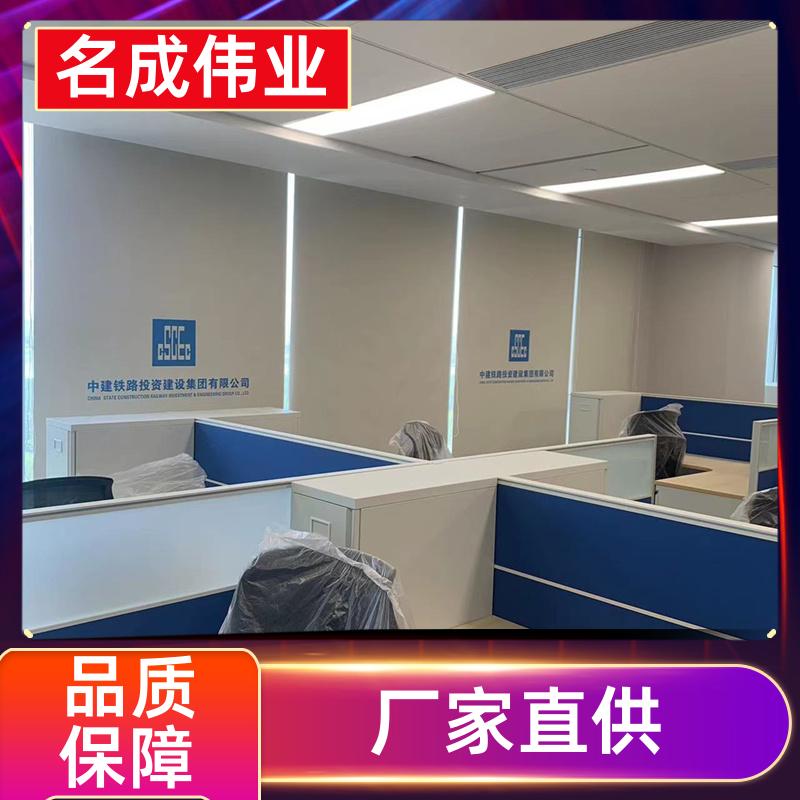 名成伟业 电动防风窗帘 手动卷帘 可以按需定制 现货直发