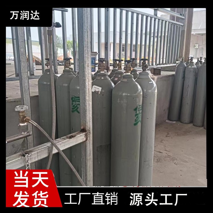 实验室检测标气 十 堰房县 高压气罐 支持定制 万润达