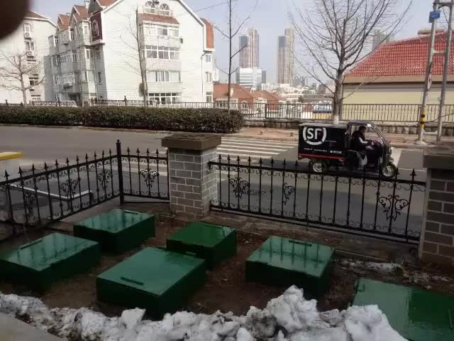 视频