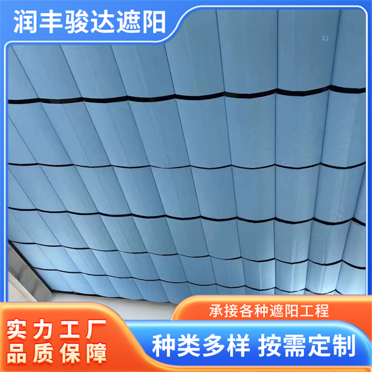阳光房遮阳顶帘 办公写字楼室内遮阳帘 简约大方