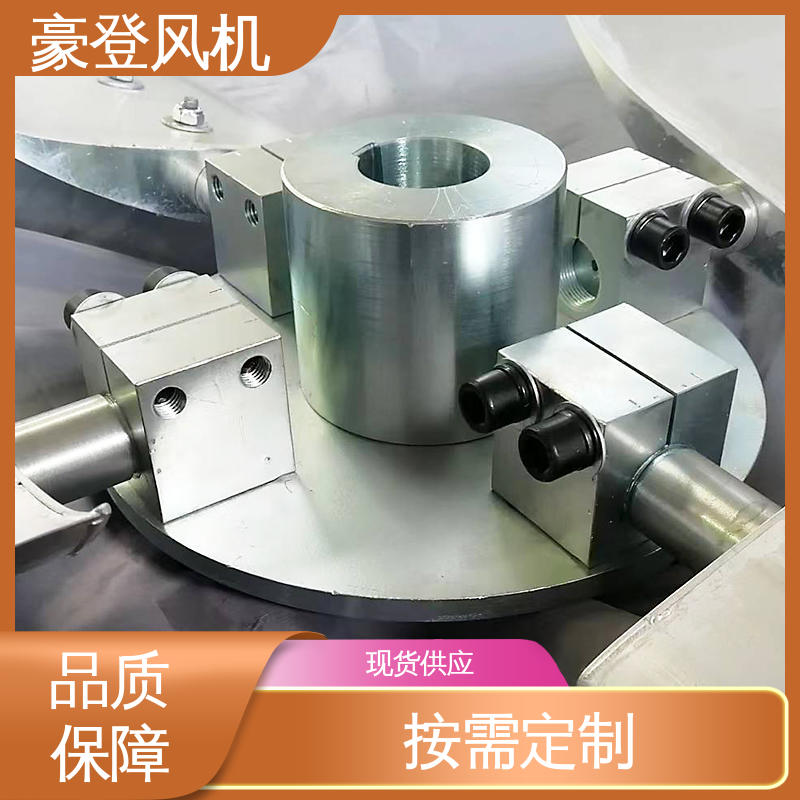 豪登 造纸 铝合金空腹机翼型风机 可单独开发设计 高性能