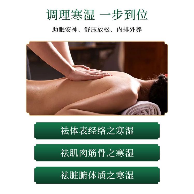 尚昇生物 身 体套盒厂家批发 美容院身体套盒厂家 套盒oem