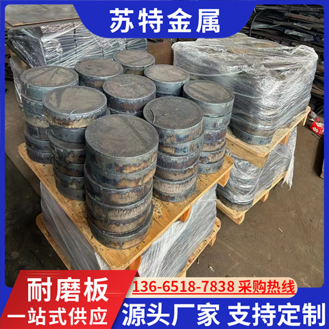 容器板切割 20G钢材Q245R特厚钢板带质保书345R按图纸下料零切零割