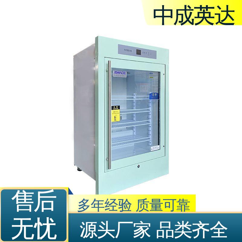 中成英达 0-100℃嵌入式 手术室保温柜 280系列 可定制化