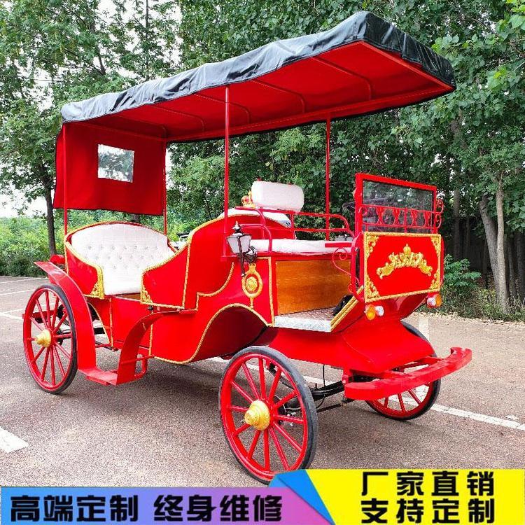 方裕定制电动马拉双用欧式马车景区旅游游玩婚礼展览婚庆