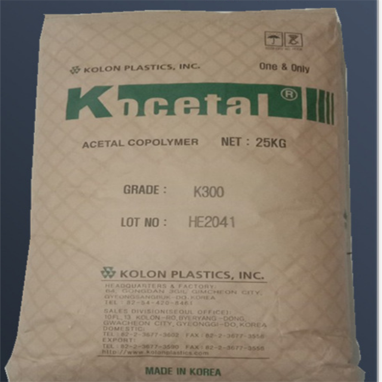 低挥发 POM K300LO 韩国可隆 高流动 耐老化pom 聚甲醛 赛钢原料
