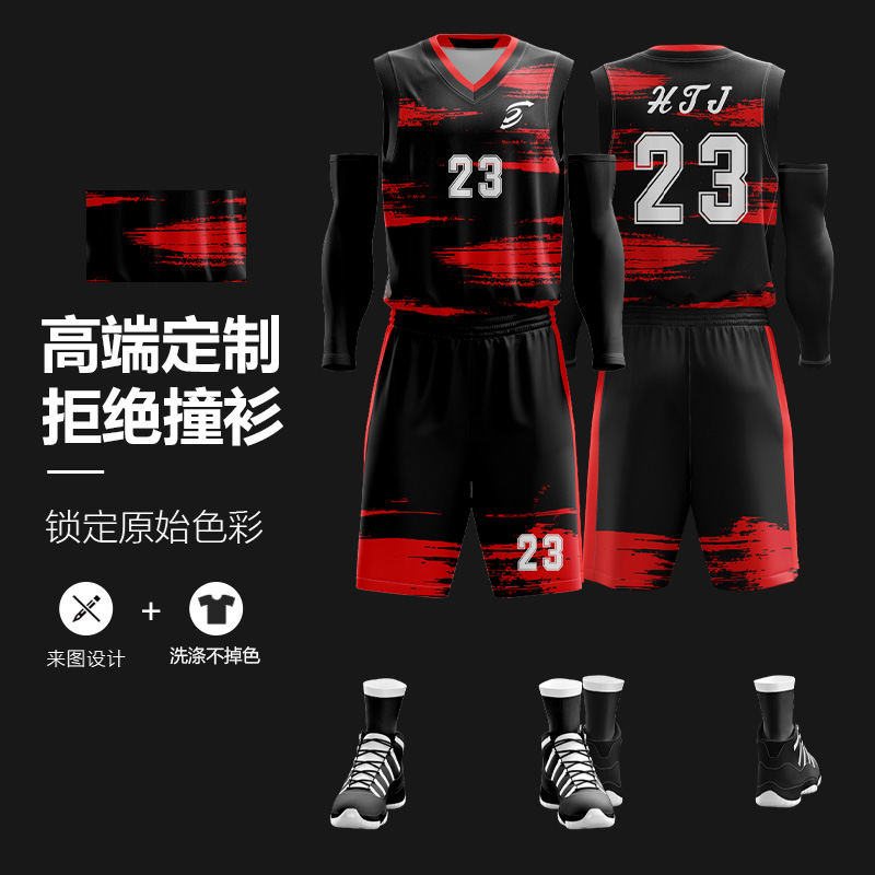 夏季篮球服比赛训练运动服成人背心个性定制印字印花时尚黑红系列