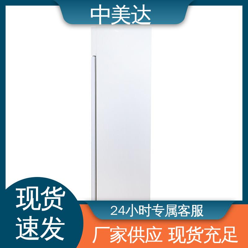中美达 药|品阴凉柜 医药|店实验室用 立式药品冷藏柜 源头厂家