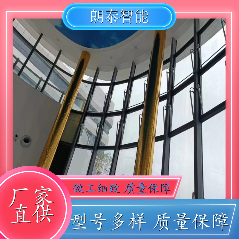 朗泰 消防天窗 智能螺杆开窗器 专业打造设备 可开具发票