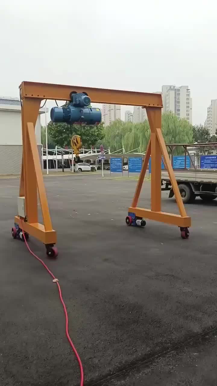 视频