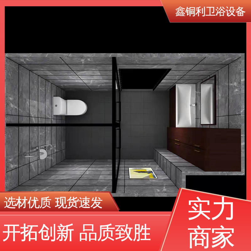 鑫铜利厂家 家用简易 独立淋浴房 多配制可选 经久耐用