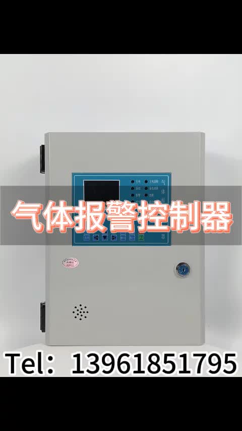视频