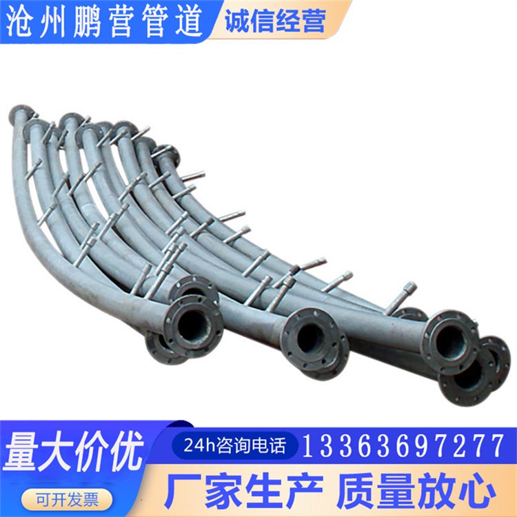降温消防喷淋环管 固定式罐体喷淋冷却环管 厂家直供 鹏营