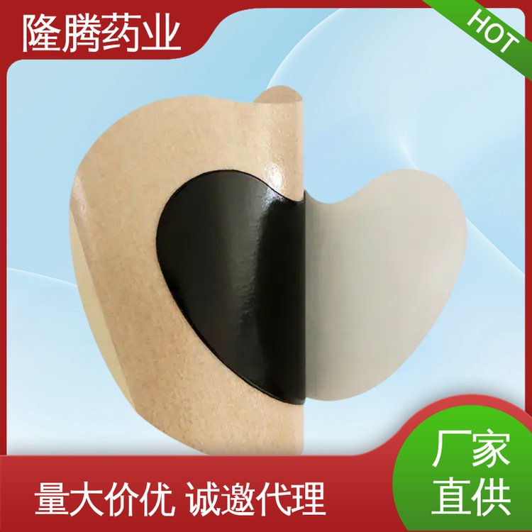 宫暖贴 定制批发 经期不适手脚冰凉 保健贴 源头工厂