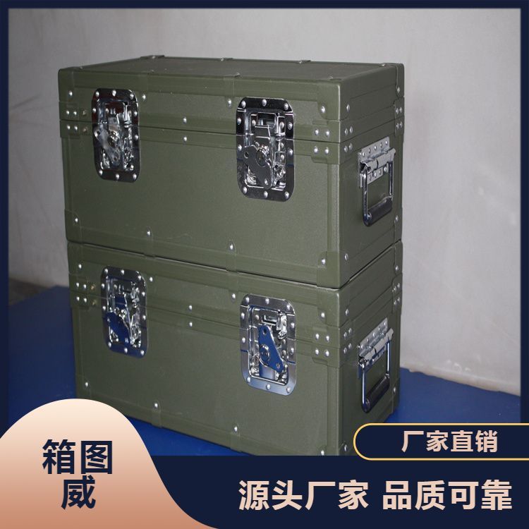 保护设备运输铝合金箱 灯光音箱租赁公司 生产定制 源头直供