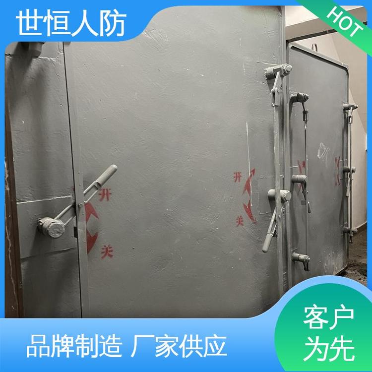 世恒 防护密闭门 坚固耐用 达到人民防空工程标准