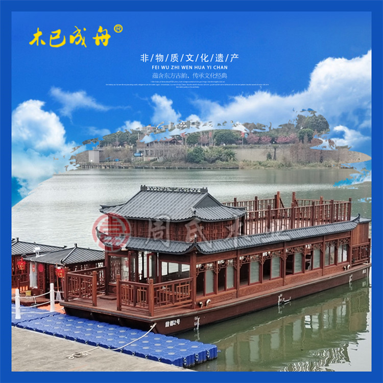 中式古建木质 双层16米画舫电动观光船 休闲游览玻璃钢船