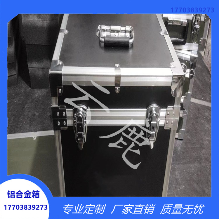 储物箱 车载维修 仪器设备展示箱 密封性好 云鹿