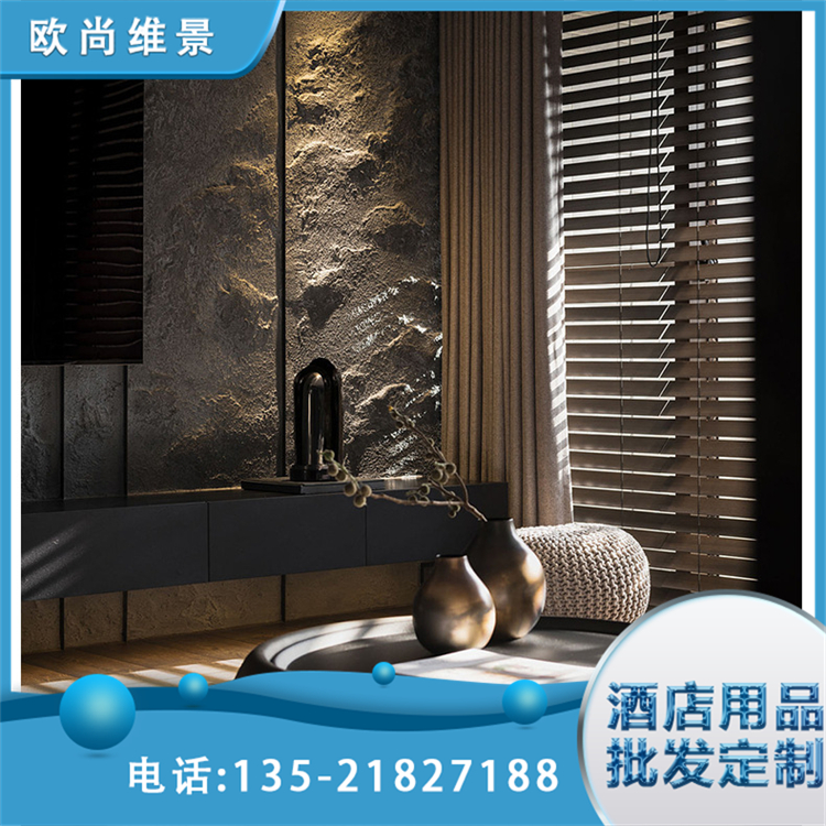 电动百叶帘 办公室遮光窗帘阳台浴室卷帘 耐用性强 欧尚维景