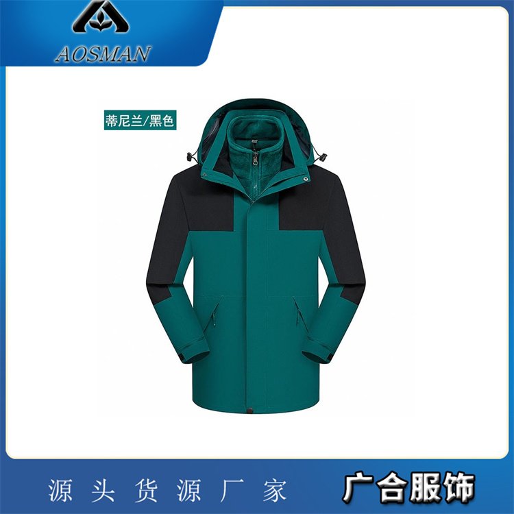 广合服饰 全工艺吸汗透气冲锋衣 车间工厂男女员工四季款