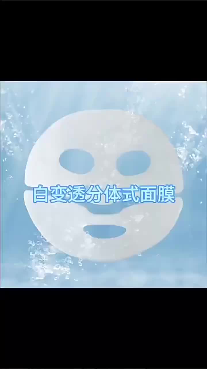 视频