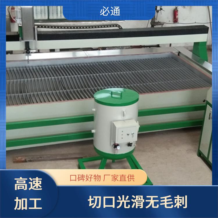 必通 水刀定制 切割速度快 适应性广泛 适用多种材料