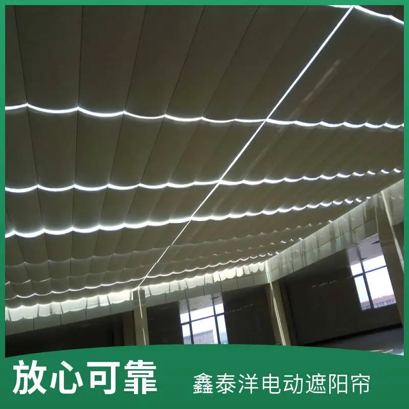 遥控折叠天棚帘 阳光房玻璃顶遮阳帘 体育馆商场采光顶用
