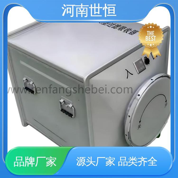 过滤吸收器 优质精选 满足人防通风标准要求 世恒