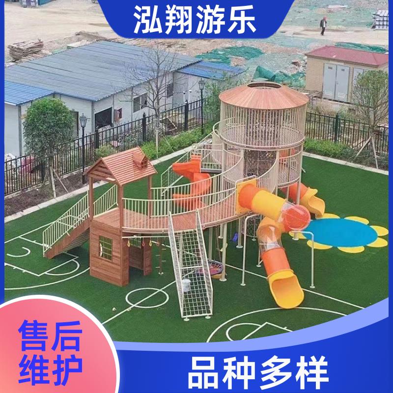 户外无动力组合滑梯 景区小区创意游娱乐设施 加工定制 泓翔供应