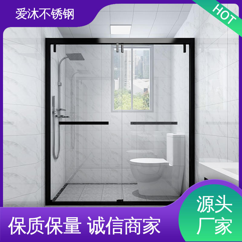 爱沐厂家 简约风格 整体淋浴房 卫生间浴屏 应用广泛