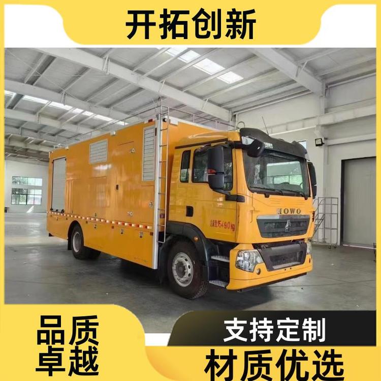 资质全齐 应急救险车 操作使用简单 救险排涝车 结构合理