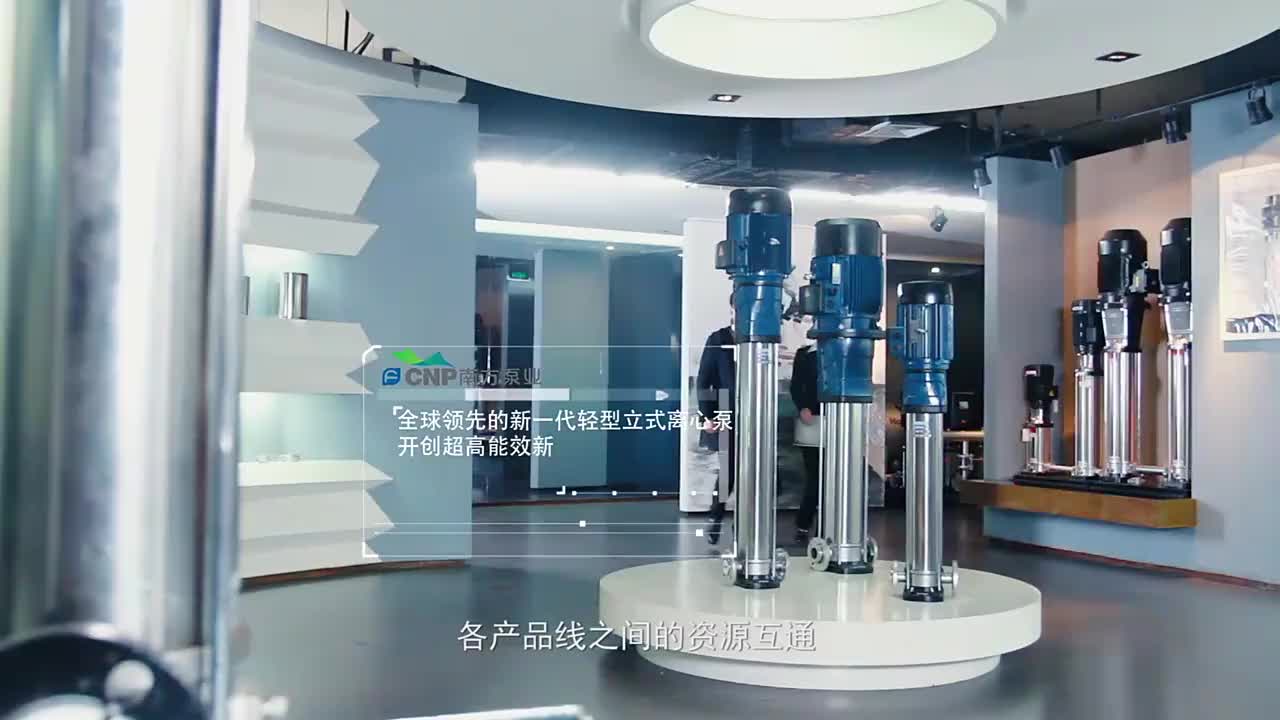 视频