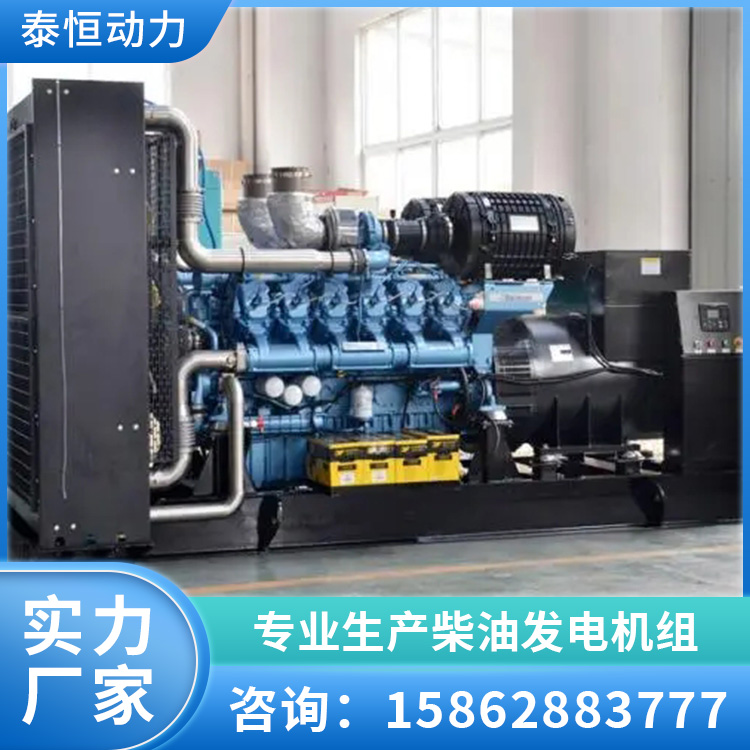 潍柴发电机组厂家 抢险工地移动电站 散热好 燃烧充分