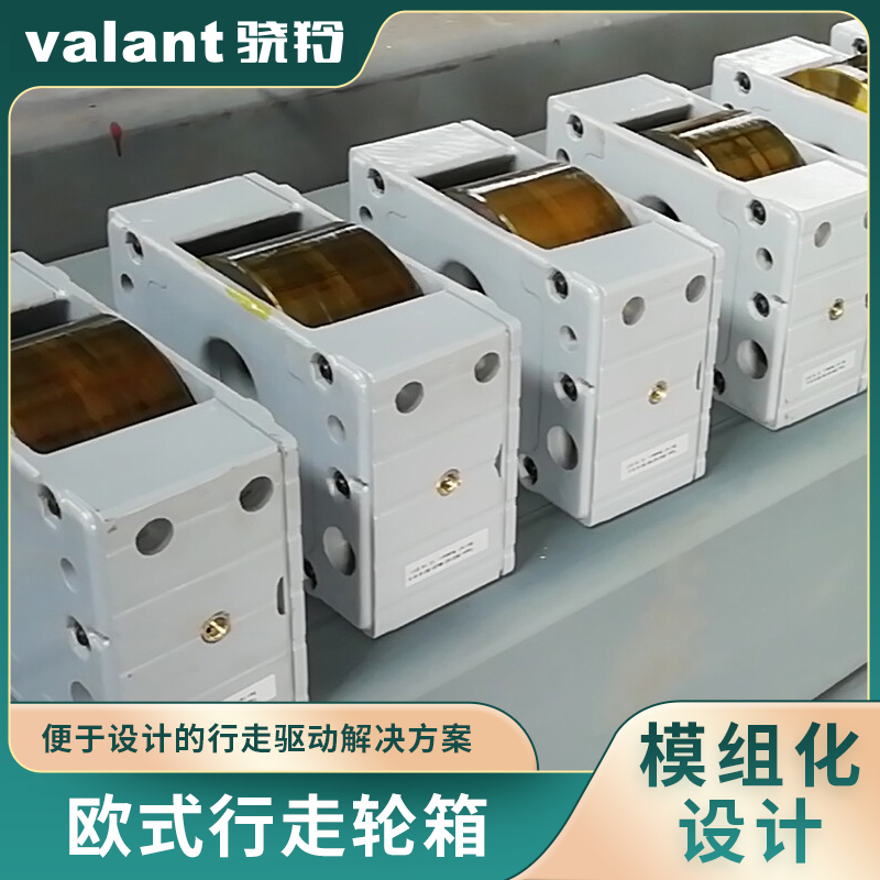 欧式起重机行走轮箱 行车D车轮组 R行车轮 工程机械