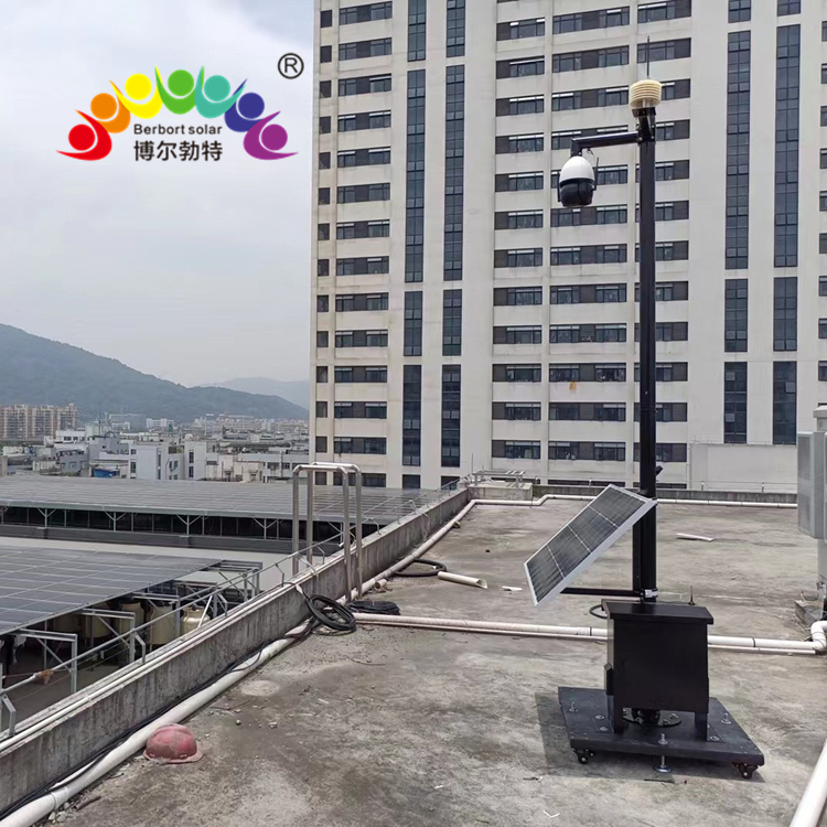 移动式气象监测太阳能监控供电系统 风光互补光伏发电系统厂家