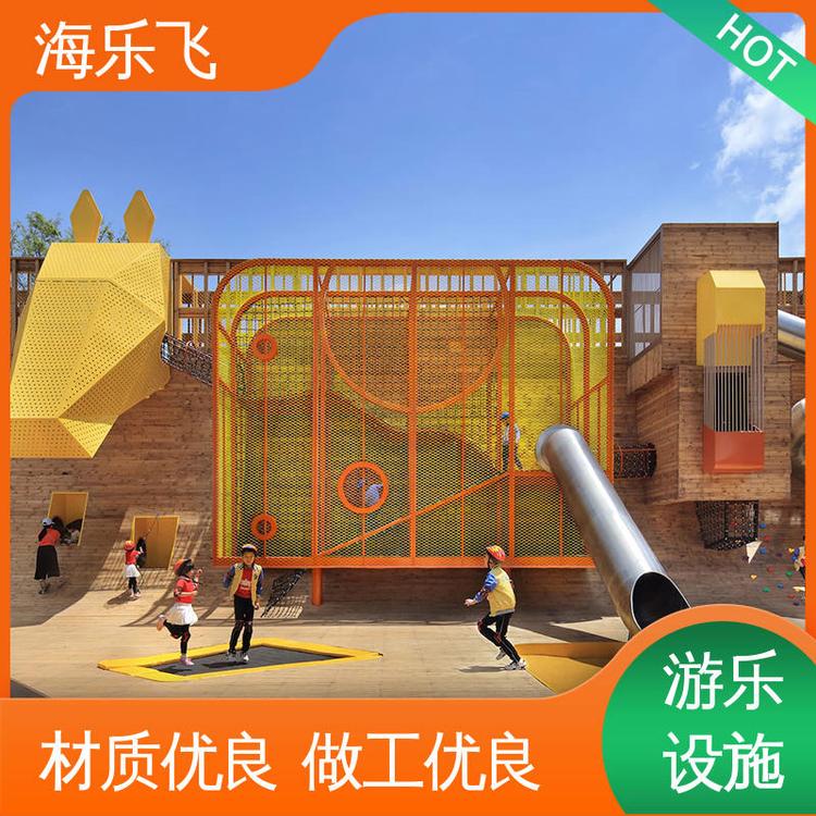 海乐飞 游艺设施 商业街 儿童乐园大型设备定制