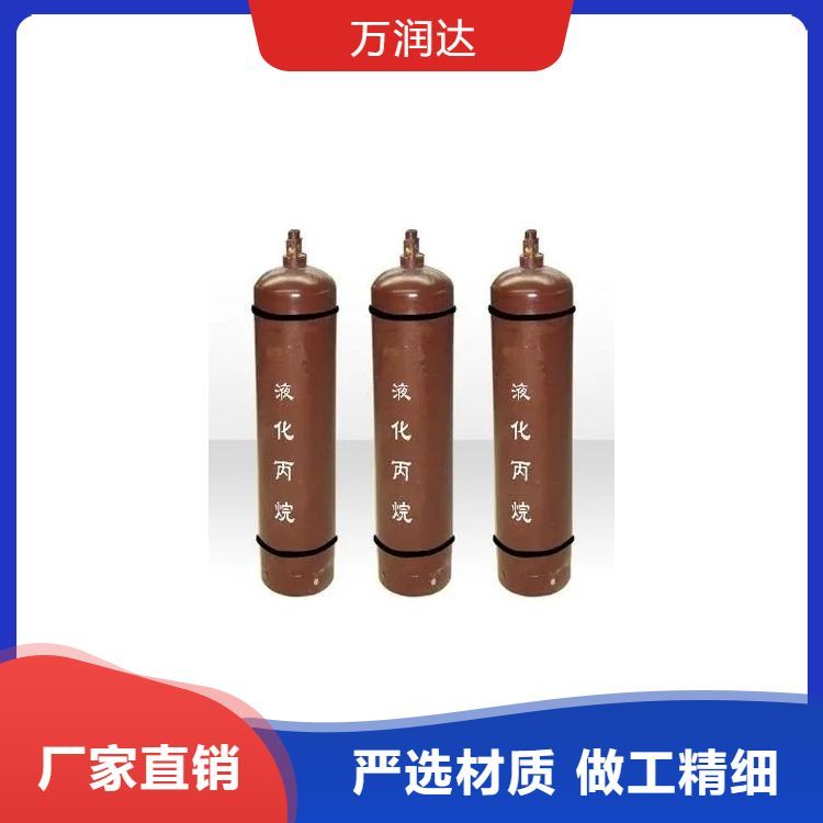 纯度99.9%高纯液态氮气源头厂家 质量稳定 节能环保 服务贴心