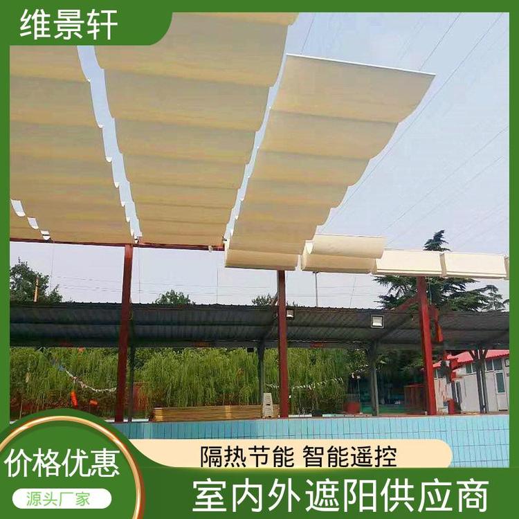 维景轩 幼儿园电动遮阳帘 FCS折叠天棚帘 自动开启 免费测量安装