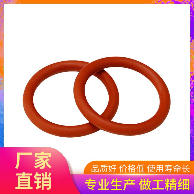 大型氟胶o型圈密封圈 耐高温线径6/7/8/8.5/9/9.5/10/11mm橡胶圈