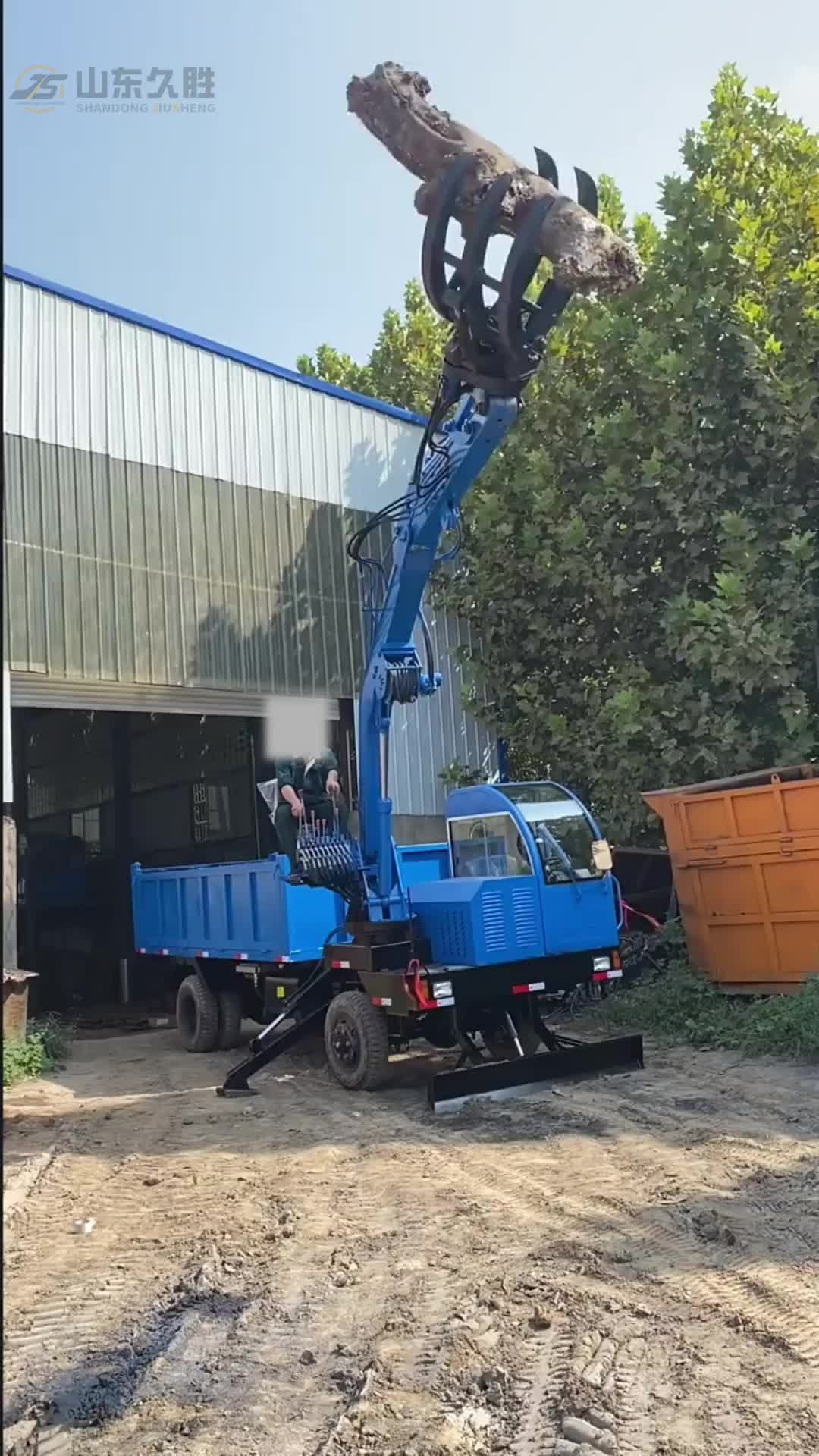 视频