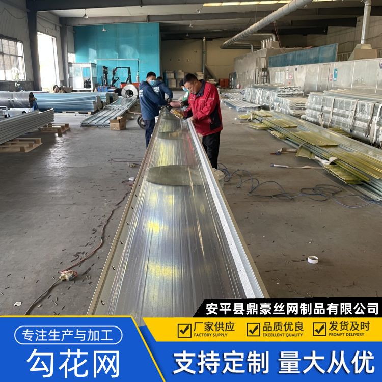 黑 河玻璃纤维frp采光板 纤维树脂瓦 屋顶采光专业 树脂纤维材质