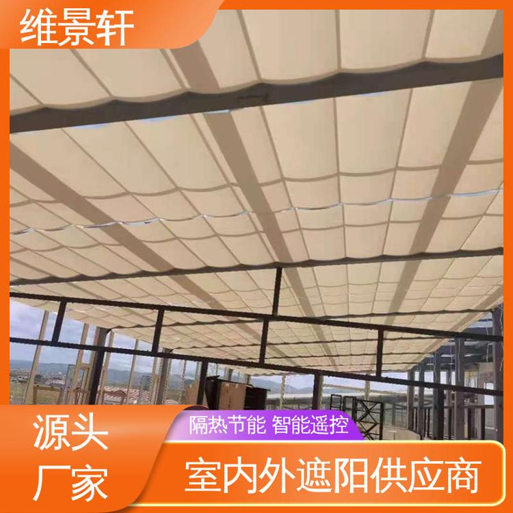 维景轩 隔热降温 十年质保 玻璃顶天棚帘 游泳馆遮阳帘