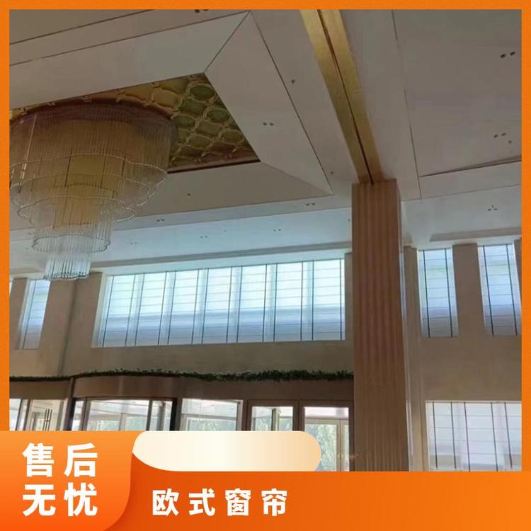 北京附近窗帘加工定制 全城上门测量 包工包料 简奢布艺