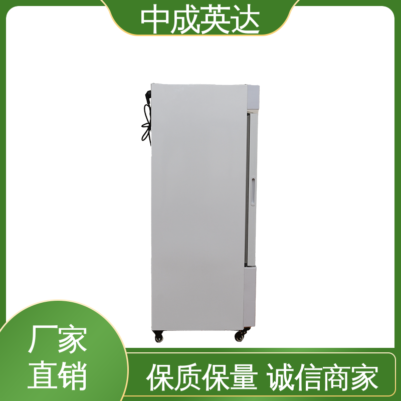 厂家供应 恒温箱 生物科学恒湿实验柜 支持定制