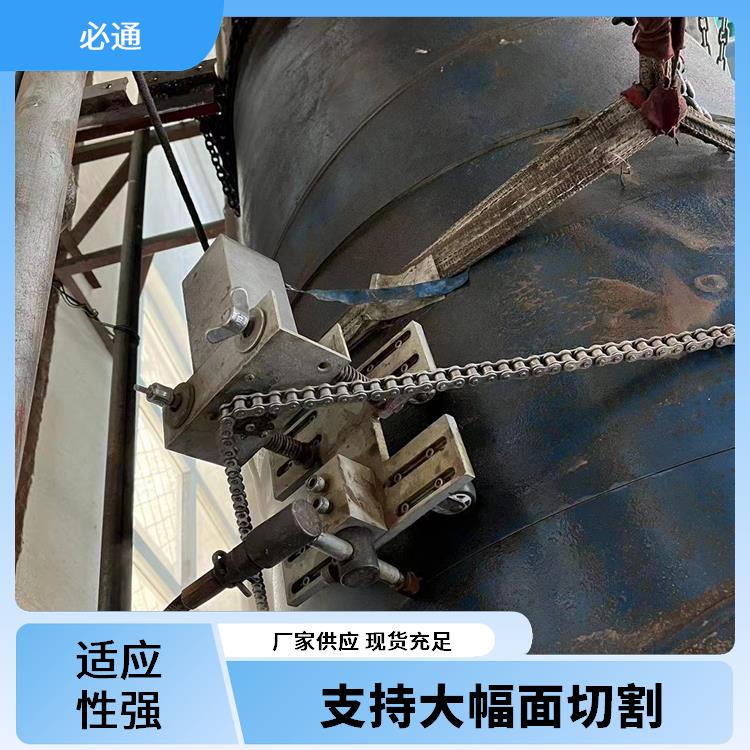 必通 操作安全 高压水枪 剪裁效率高 支持大幅面切割