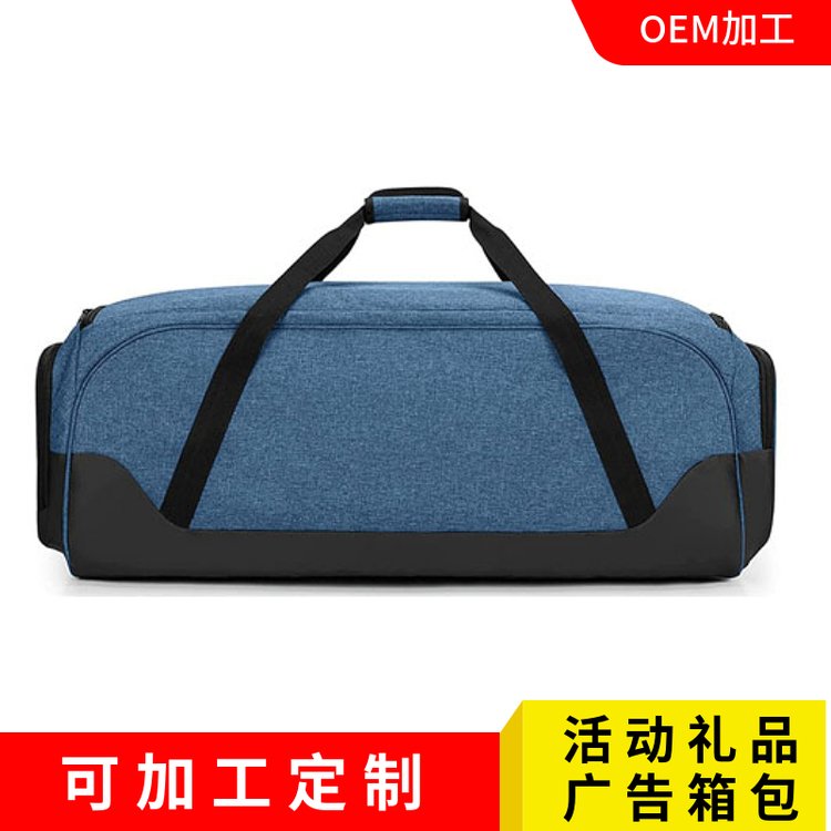 OEM品牌大容量个性定制牛津布无防雨罩户外适用斜挎收纳包