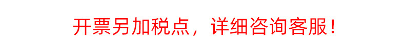 未标题-3
