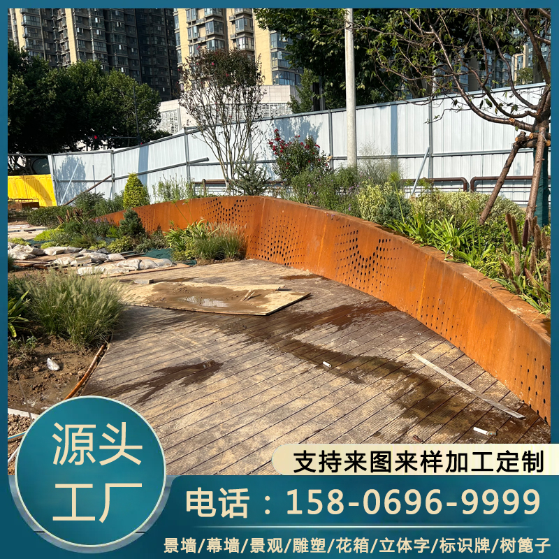 耐候板施工 工程用加厚耐锈钢板 现货切割 加工定制