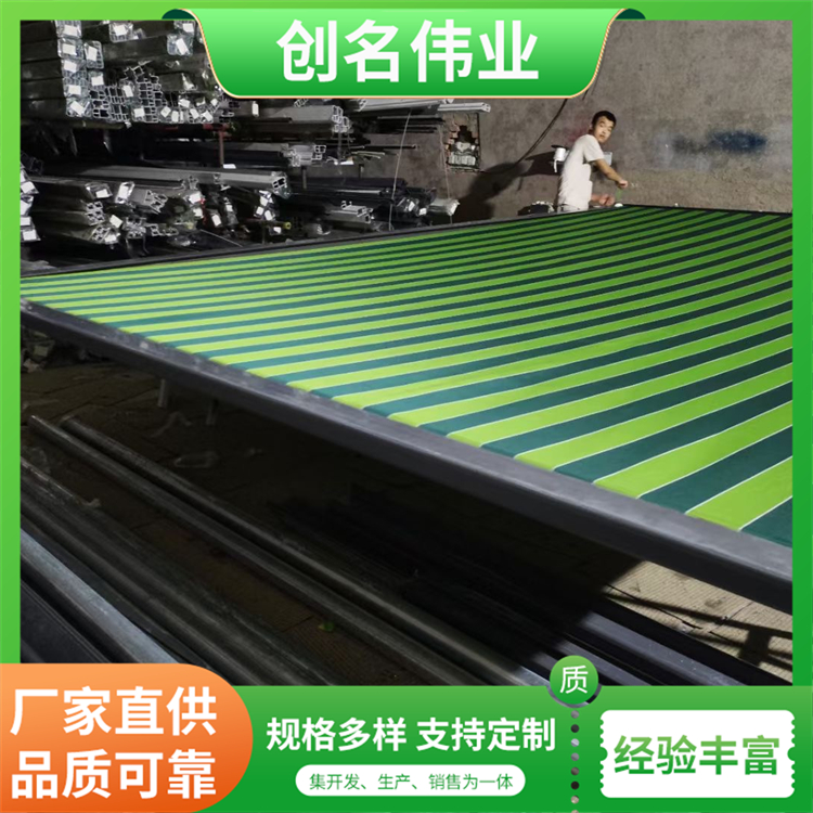 电动防风卷帘窗帘户外阳台遮阳帘隔热升降室外庭院防雨防蚊门帘