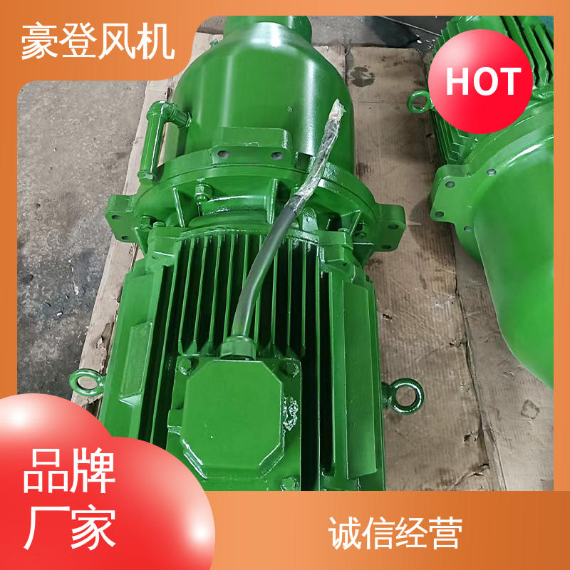豪登 可并联使用 库存充足 风机减速机 空调冷却系统
